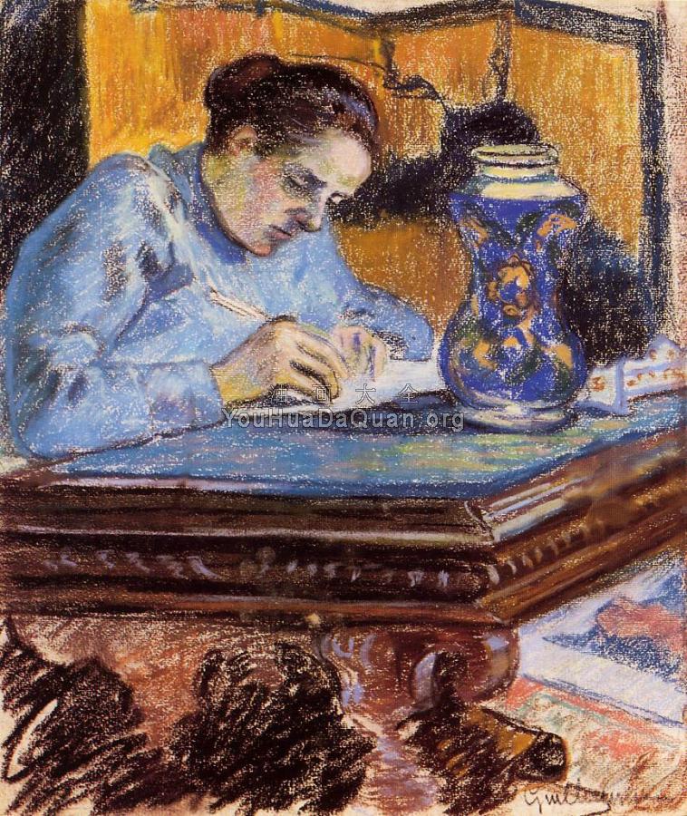 Portrait of Madame Guillaumin - 阿曼·吉约曼